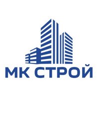 ООО «МК-СТРОЙ»