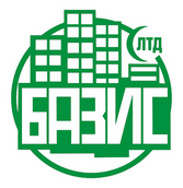 ООО «БАЗИС ЛТД»
