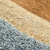 Инертные материалы