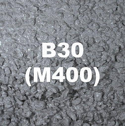 Бетон B30 (М400) П3-П5 F300