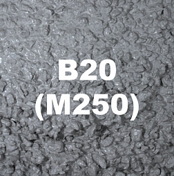 Бетон B20 (М250) П2-П4 F150