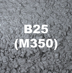 Бетон B25 (М350) П2-П4 F200