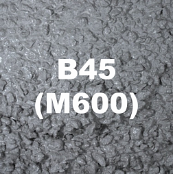 Бетон B45 (М600) П4-П5 F400