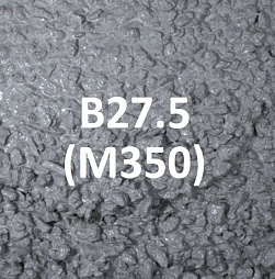 Бетон B27.5 (М350) П2-П4 F200