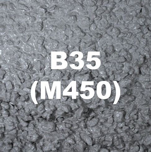 М450 F1 300 на гранитном щебне